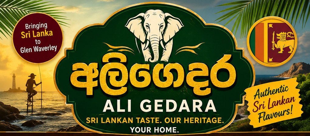 Ali Gedara