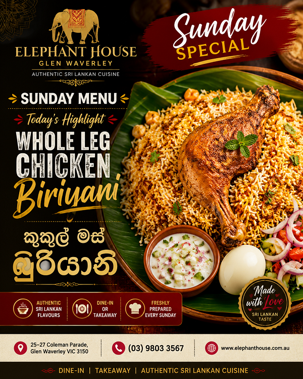 Biriyani